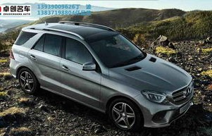 梅赛德斯多少钱一辆(奔驰梅赛德斯多少钱一辆)