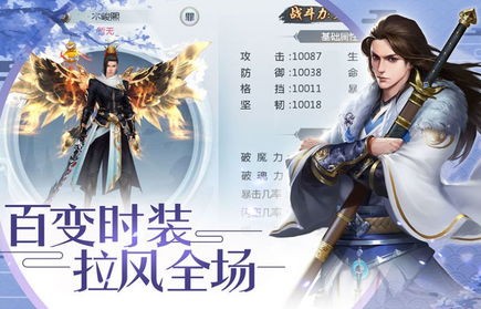 短剧我的爷爷是剑仙——跨越时空的剑仙传奇