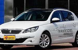 15万左右公认最好轿车(十五万左右的轿车排行榜前十名)