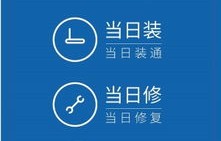 电信宽带客服电话(电信客服电话)