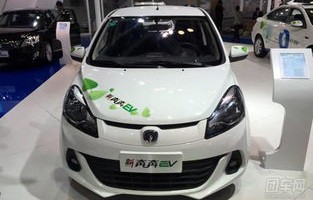 长安纯电动奔奔价格表(长安电动汽车奔奔价格)