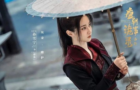 短剧冷宫锁清秋的深度解读