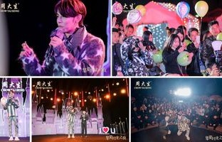 短剧错位挚爱的魅力与深度解析