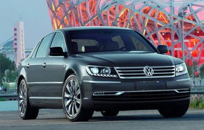 辉腾2022款报价及图片(辉腾2022款报价及图片及价格)