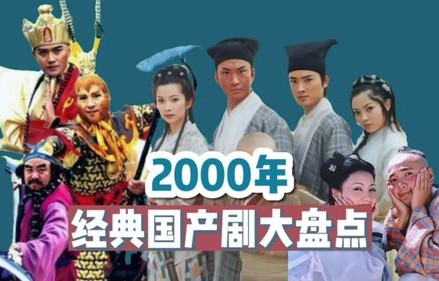 短剧崛起，从离婚开始看百集新风潮