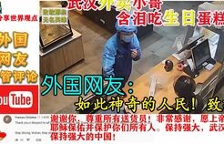短剧之旅，从快递小哥到大佬的蜕变——安芝彤的96集奋斗记