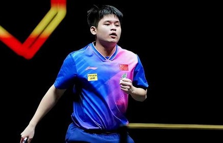 王楚钦遭遇卡尔伯格的顽强阻击，止步国际赛事16强