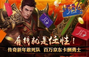 短剧龙帝传说——百集传奇的魅力之旅