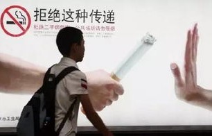 吐槽黄焖鸡的博主遭遇禁言风波，为何我们不应盲目跟风？