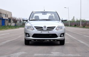 长安汽车悦翔v3报价(长安悦翔v310款图片)