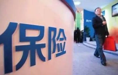 车险三大保险公司哪个最好(哪家车险公司口碑最好)