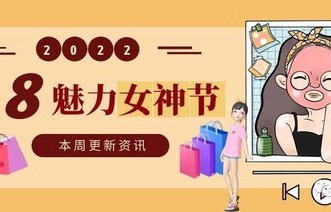 短剧神豪送货工——百集人生百态