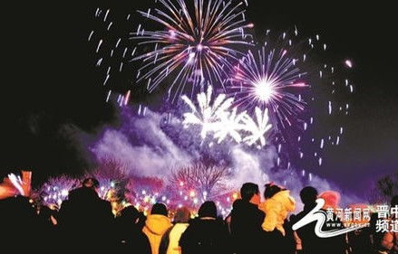 2025年春节档，历史性时刻的璀璨绽放