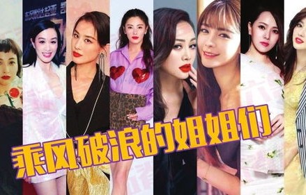 短剧四个姐姐轻点虐——92集的温情与挑战