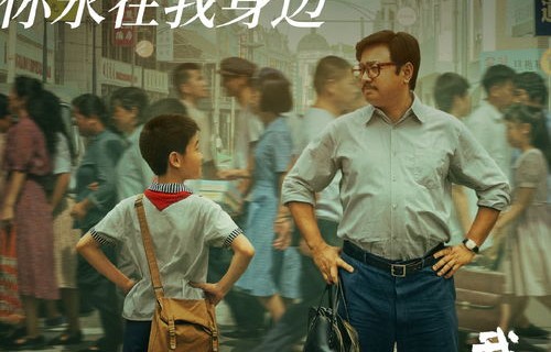 短剧保镖老爸的魅力与故事