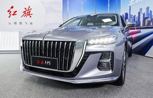 买红旗h5要谨慎(买车红旗h5)