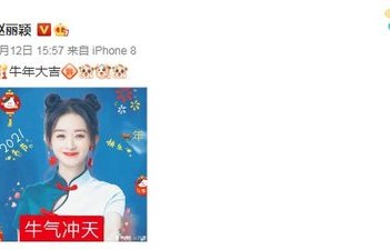 短剧惊闪婚老婆竟是超级大佬——84集精彩回顾