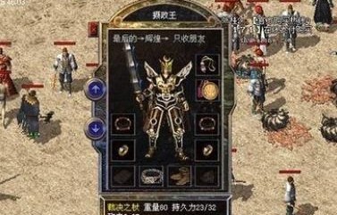 短剧极品兵皇全101集无水印版——热血传奇的视觉盛宴