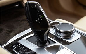 新款宝马7系最新价格及图片(新款宝马7系最新价格及图片越野)