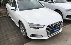 奥迪a4(奥迪a4l多少钱2024款落地价)