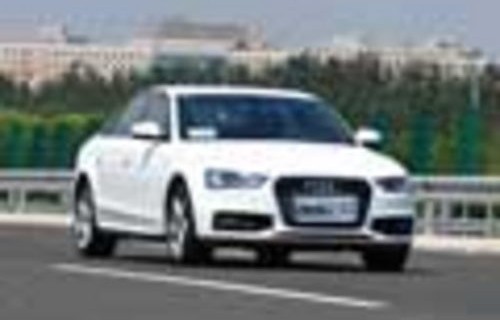 奥迪a4l新车报价2023款图片(奥迪a4l新车报价2023款图片内饰)