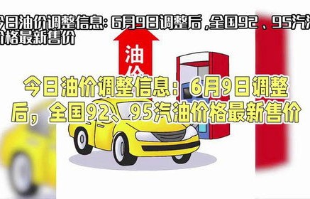 上班期间小憩遭解雇，维权成功获赔35万