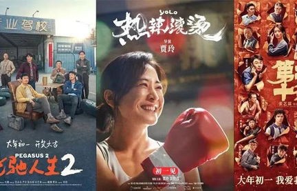 短剧热辣滚烫的1984，92集的魅力与影响