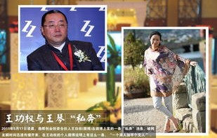 短剧总裁别装了，夫人知道你是千亿大佬了——98集的千亿爱情故事