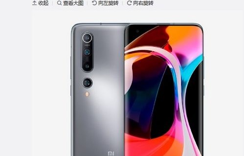 高通骁龙801处理器怎么样(高通骁龙870处理器怎么样)