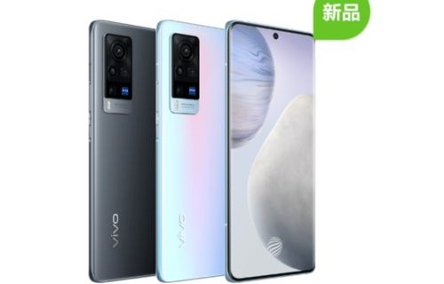 oppo最新款手机多少钱(vivo最新款手机多少钱)