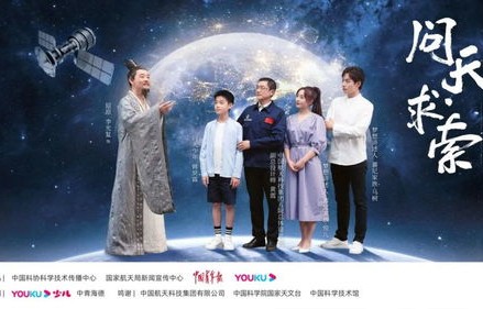 短剧星语心愿，68集的浪漫之旅