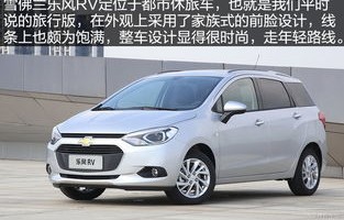 为什么不建议买雪佛兰车(为什么现在买雪佛兰车的人少了)