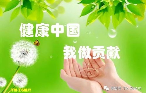 短剧叫声神医爸爸（84集），亲情、医术与成长的故事