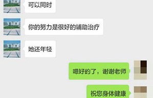 宿管调离事件，学生请假被拦的背后与反思