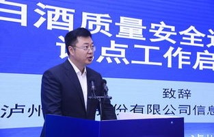 35岁网红王波因酒离世，生命的脆弱与警醒