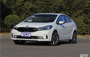 起亚k3新车报价2023款图片(起亚k3最新报价与配置详情)