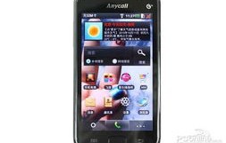 三星i9008L报价及市场趋势分析