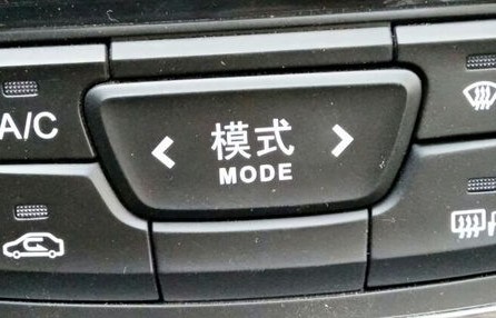 climate(climate汽车按键)