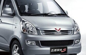 沧州五菱4s店地址电话(沧州五菱汽车4s店地址查询)