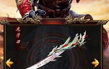 短剧我爸是修罗战尊——81集的家族荣耀与英雄传奇