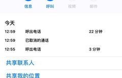 三星手机售后(三星手机售后服务电话人工服务)