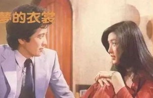 琼瑶去世前一天与网友互动的温暖瞬间