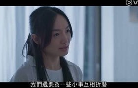 短剧神王的女帝老婆第87集，震世龙魂的深情与荣耀