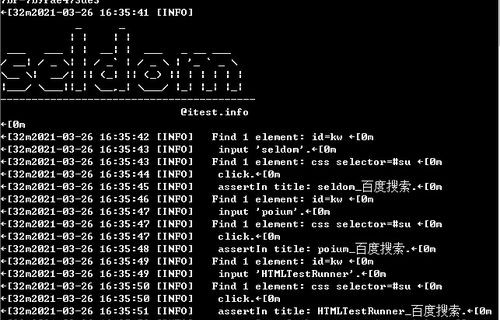 seldom（seldom倒装句）