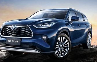 全新第四代汉兰达价格(第四代汉兰达预售多少钱)