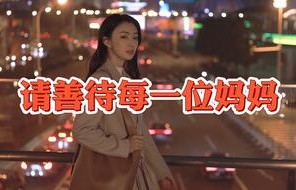 短剧千亿双宝，爹地快追，妈咪的马甲藏不住了——一场百集的甜蜜追爱之旅