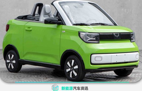 五菱宏光miniev价格(五菱宏光miniev报价及图片)