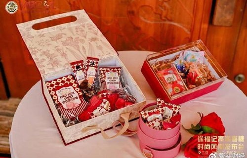 老人领喜糖跌倒去世，家属索赔被驳回，责任与正义的深度思考