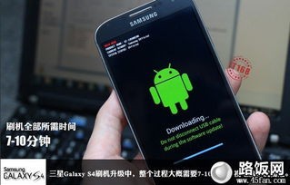 三星手机如何刷机(三星手机如何刷机的步骤)