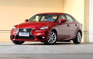 雷克萨斯is250价格(雷克萨斯is200最新价格)